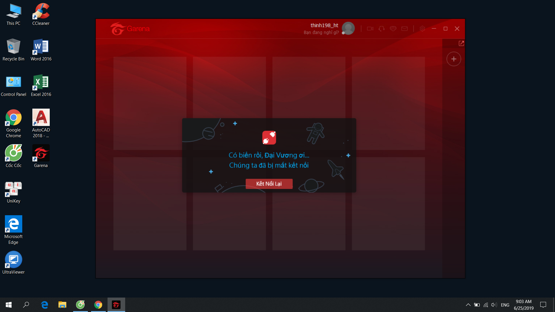 Garena gặp khá nhiều trục trặc cơ bản