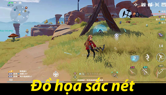 Đồ họa sắc nét